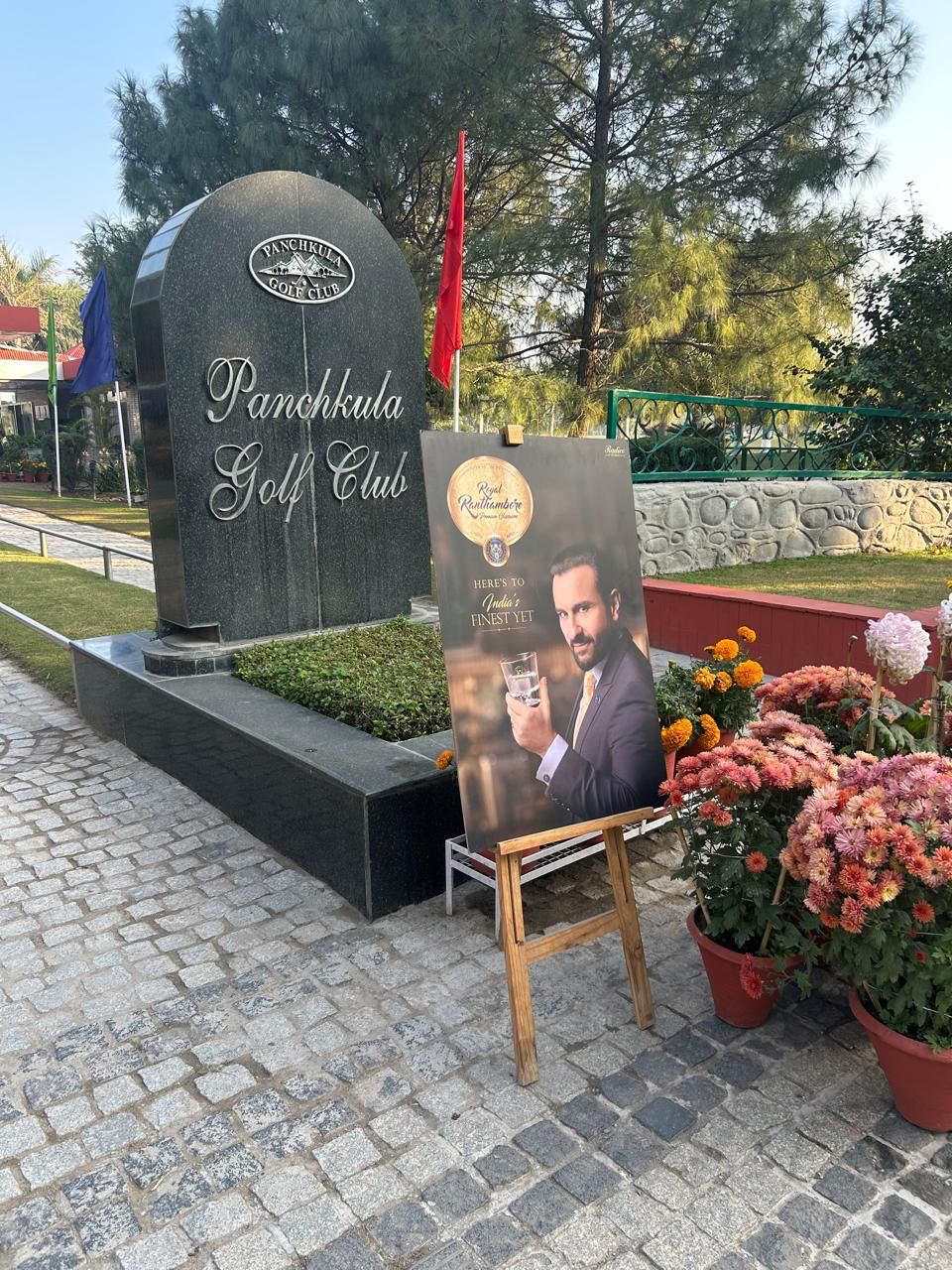 PANCHKULA – Panchkula Golf Course